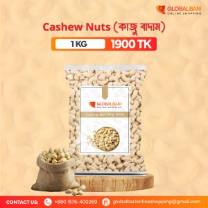 cashew nut price in Bangladesh kaju badam 1kg price buy cashew nuts online BD kaju badam online shopping Bangladesh best quality kaju badam in Bangladesh raw and roasted cashew nuts BD healthy snacks online BD