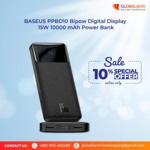 Baseus PPBD10 Bipow Digital Display 15W 10000mAh Power Bank