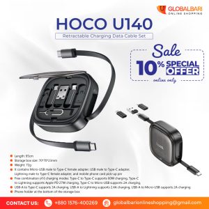 hoco u140 6-in-1 charging cable hoco retractable fast charging cable multi charging cable price in Bangladesh hoco charger cable bd best 6-in-1 usb cable bd hoco fast charging cable for iphone and android retractable charging cable bd multi usb cable for travel type c lightning micro usb cable bd globalbari online shopping gadgets original hoco charging cable bd universal fast charging cable in Bangladesh buy hoco u140 online bd best usb cable for all devices bd multi port usb charger cable bd cable for iPhone Type-C Micro USB Bangladesh fast charging cable for android phone bd charging cable offer BD portable usb cable for power bank hoco u140 cable review BD